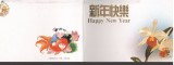 CPIB 25037 CARTE POSTALA - CHINA, FELICITARE DE ANUL NOU - ORHIDEE, NECIRCULATA
