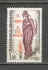 Franta.1985 Monumentul francezilor decedati MF.932, Nestampilat