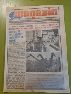 ziarul magazin 5 noiembrie 1988 foto