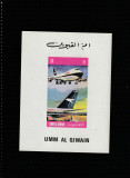 Umm al Qiwain 1972- Avion BOAC,Colita nedatelata,MNH.Mi.607 BEB, Transporturi, Nestampilat