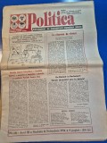 ziarul politica 12 noiembrie 1994