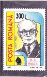ANIVERSARI D.D. ROSCA,CU SUPRATIPAR SAH ,2001,MNH.