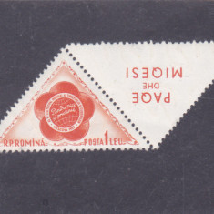 ROMANIA 1957-Lp 434a insigna festivalului cu vigneta + limba ALBANEZA, MNH