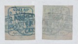 MOLDOVA 1859 Cap de Bour 40 parale garantat original, eroare de tipar, timbru posibil refolosit in dauna postei la Tecuci, Istorie, Stampilat