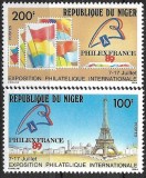 B1922 - Niger 1989 - Philexfrance 2v. neuzat,perfecta stare, Nestampilat