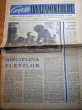 Gazeta invatamantului 2 octombrie 1964
