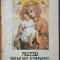Psaltirea, Paraclisul si Prohodul Maicii Domnului// 1994