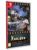 Kwaidan Azuma Manor Story