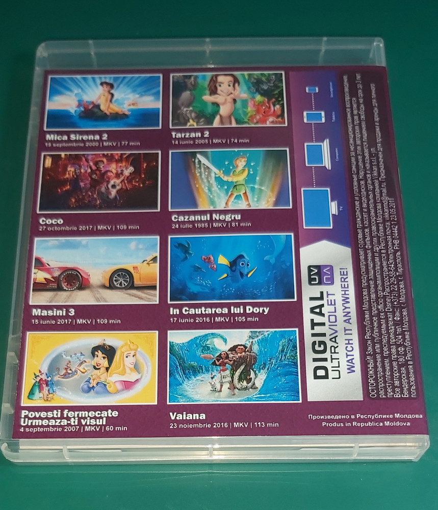 Colectie Disney - Volumul 14 - Stick - 8 Filme - dublate in limba romana,  Alte tipuri suport | Okazii.ro