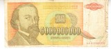 M1 - Bancnota foarte veche - Fosta Iugoslavia - 5000000000 dinarI - 1993