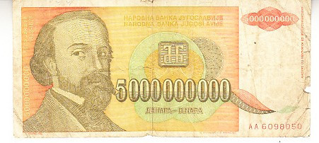 B11 3 - Bancnota foarte veche - Fosta Jugoslavia - 5000000000 dinarI - 1993