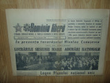 Ziarul Romania Libera 14 Decembrie 1984-Perioada Comunista
