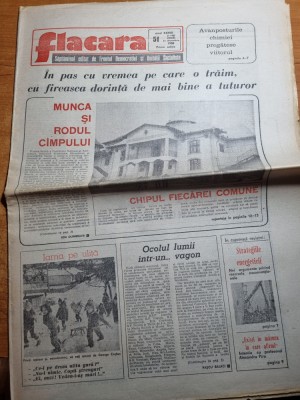 flacara 23 decembrie 1988-art. comuna livezile si sascut foto