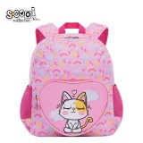 Ghiozdan gradinita KITTY, 30x24x9 cm &ndash; S-COOL