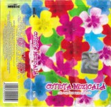 Casetă audio Cele Mai Frumoase C&acirc;ntecele, originală