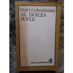 OVID S. CROHMALNICEANU - AL DOILEA SUFLU