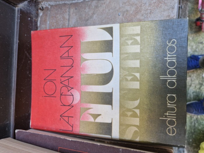 Fiul secetei vintage