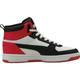 Puma RBD Game MID