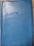Aritmetica, manual pentru clasa a VII-a - Eugen Rusu