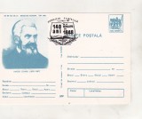 bnk cp Timotei Cipariu - necirculata - marca fixa - stampila ocazionala Oltfilex `88