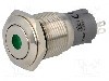 Intrerupator anti-vandalism, ON-ON, &Oslash;16mm, ONPOW - LAS2-GQF-11ZD/G12V/S-P