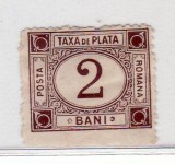 Romania 1881 Taxa de plata tipar brun ( 2 ) 2 bani