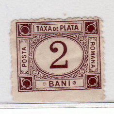 Romania 1881 Taxa de plata tipar brun ( 2 ) 2 bani