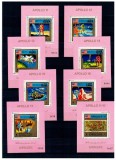 Ajman 1972 - Programul Apollo, cosmonautica, serie colite nedantelate neuzate
