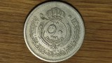 R08 Iordania -moneda de colectie raruta- 50 fils 1949 Abdullah I -an unic de batere, Asia