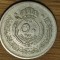 R08 Iordania -moneda de colectie raruta- 50 fils 1949 Abdullah I -an unic de batere