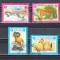 A12 S2 6 - Timbre foarte vechi - Afganistan - animale salbatice