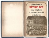Manuc Bei zaraf si diplomat la inceputul sec. XIX - S. Ionescu, Ed. Dacia 1967