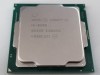 Pocesor PC Intel i5-8500, Intel Core i5, 6