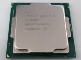 Pocesor PC Intel i5-8500, Intel Core i5, 6