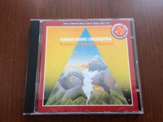mahavishnu orchestra visions of the emerald beyond 1975 remastered album cd disc muzica fusion jazz rock Columbia records NM