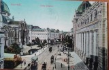 Carte postala, Bucuresti, Calea Victoriei, 1936
