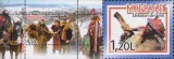 MOLDOVA 2011, Craciun, serie neuzata, MNH, Nestampilat