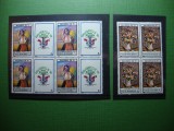 ROMANIA 1991 BALCANFILA BLOCURI DE 4 CU VIGNETA MNH, Nestampilat