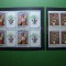 ROMANIA 1991 BALCANFILA BLOCURI DE 4 CU VIGNETA MNH