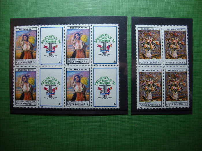 ROMANIA 1991 BALCANFILA BLOCURI DE 4 CU VIGNETA MNH