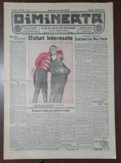 Ziarul Dimineata nr.3189/1913 foto