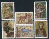 Iugoslavia 1970 - Mozaicuri, arta, serie neuzata