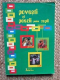 POVESTI SI POEZII PENTRU COPII SELECTATE DE IULIA MANEA