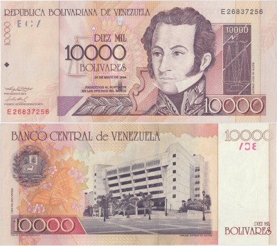 2004 (25 V), 10,000 Bol&amp;iacute;vares (P-85d) - Venezuela - stare UNC foto