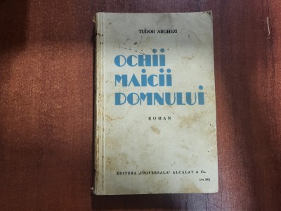 Ochii Maicii Domnului de Tudor Arghezi foto