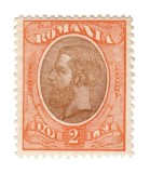 ROMANIA 1893 LP 51L 2 LEI BRUN SI PORTOCALIU REGELE CAROL I SPIC DE GRAU FILIGRAM PR NECIRCULAT
