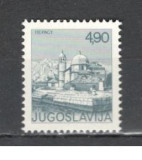 Iugoslavia.1976 Frumuseti turistice SI.402, Nestampilat