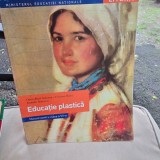 Educatie plastica, manual pentru clasa a VII-a - Oana Mari Solomon