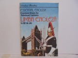 ANDREI BANTAS - ESSENTIAL ENGLISH - LIMBA ENGLEZA IN 60 DE ZILE - Editura TEORA 1992 - 126 pag.