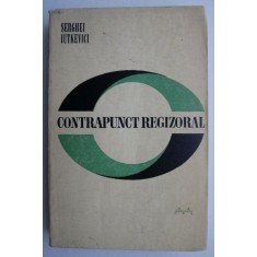 Contrapunct regizoral - Serghei Iutkevici